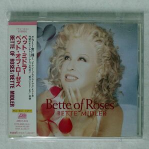 BETTE MIDLER/BETTE OF ROSES/ATLANTIC AMCY845 CD □の画像1