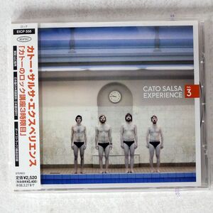 CATO SALSA EXPERIENCE/NO. 3/GARRALDA RECORDS EICP558 CD □