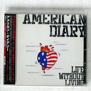 AMERICAN DIARY/LIFE WITH OUT LIVING/RADTONE RADC26 CD □の画像1