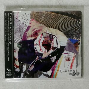 KLAXONS/XAN VALLEYS EP/RALLYE KLEE LABEL KLCD8 CD □