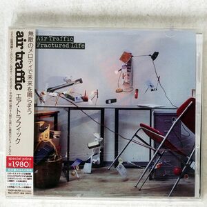 AIR TRAFFIC/FRACTURED LIFE/EMI TOCP66704 CD □