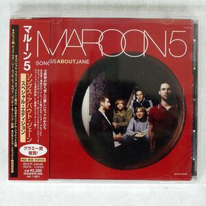 MAROON 5/SONGS ABOUT JANE/OCTONE BVCP24048 CD □