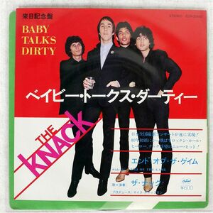 KNACK/BABY TALKS DIRTY/CAPITOL ECR20660 7 □