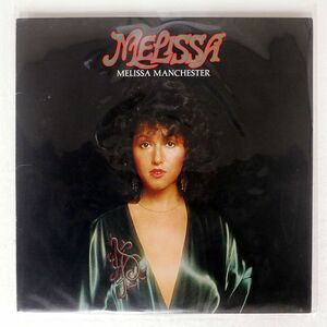 見本盤 MELISSA MANCHESTER/MELISSA/ARISTA BLPO5AR LP