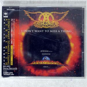 AEROSMITH/I DON’T WANT TO MISS A THING/SONY SRCS8630 CD □