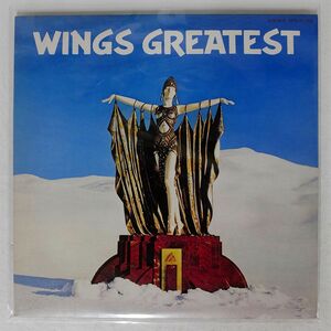 WINGS/GREATEST/EMI EPS81150 LP