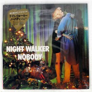 NO BODY/NIGHT WALKER/TDK T28A1034 LP