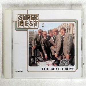 BEACH BOYS/SUPER BEST/CAPITOL RECORDS TOCP9192 CD □