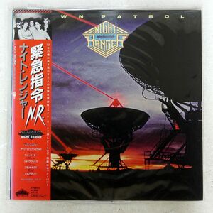 帯付き NIGHT RANGER/DAWN PATROL/CBSSONY 25AP2487 LP