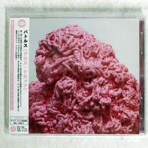 BATTLES/GLOSS DROP/BEAT RECORDS BRC288 CD □