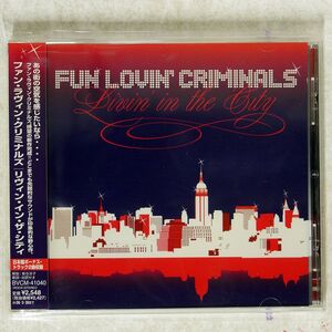 FUN LOVIN’ CRIMINALS/LIVIN’ IN THE CITY/BMG JAPAN, INC. BVCM41040 CD □