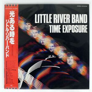 帯付き LITTLE RIVER BAND/TIME EXPOSURE/TOSHIBA ECS81434 LP