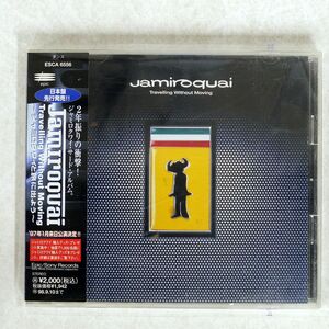 JAMIROQUAI/TRAVELLING WITHOUT MOVING/EPIC ESCA-6556 CD □