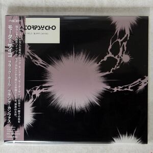 MOTORPSYCHO/BLACK HOLE BLANK CANVAS/P-VINE NON STOP PVCP9665 CD