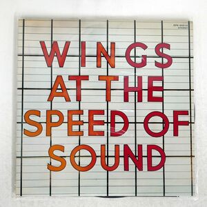 WINGS/ART THE SPEED OF SOUND/CAPITOL EPS80510 LP