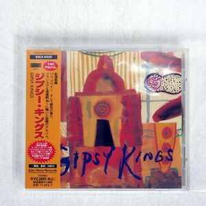 GIPSY KINGS/SAME/EPIC ESCA6332 CD □