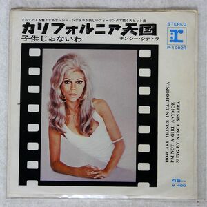 NANCY SINATRA/HOW ARE THINGS IN CALIFORNIA?/REPRISE P1002R 7 □