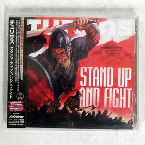 TURISAS/STAND UP AND FIGHT/VICTOR VIZP101 CD+DVDの画像1