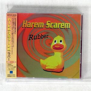 HAREM SCAREM/RUBBER/WEA JAPAN WPCR10530 CD □