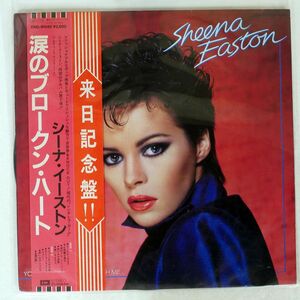 帯付き SHEENA EASTON/YOU COULD HAVE BEEN WITH ME/EMI EMS91040 LP