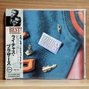 RIGHTEOUS BROTHERS/THE BEST/VERVE POCP-1521 CD □