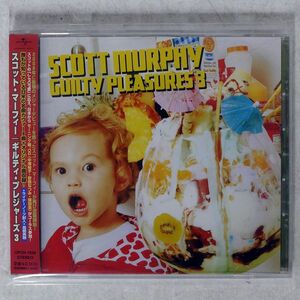 SCOTT MURPHY/GUILTY PLEASURES 3/UNIVERSAL MUSIC UPCH1634 CD □