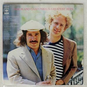 SIMON AND GARFUNKEL/GREATEST HITS/CBS SOPM106 LP