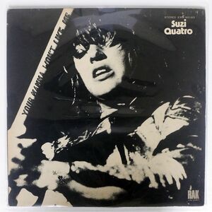 SUZI QUATRO/YOUR MAMMA WON’T LIKE ME/RAK ERS80193 LP