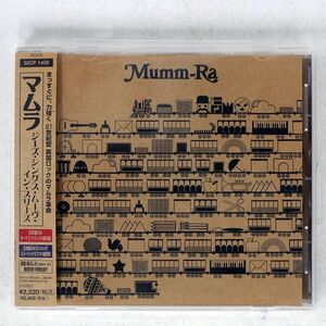 MUMM-RA/THESE THINGS MOVE IN THREES/SONY RECORDS INT’L SICP1409 CD □