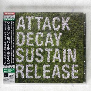 SIMIAN MOBILE DISCO/ATTACK DECAY SUSTAIN RELEASE/V2 V2CP335 CD □