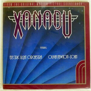 ELECTRIC LIGHT ORCHESTRA/XANADU/CBS/SONY 25AP1900 LP