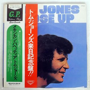 帯付き TOM JONES/CLOSE UP/LONDON GP120 LP