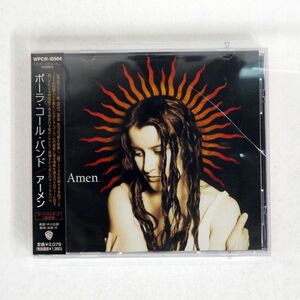PAULA COLE BAND/AMEN/WARNER WPCR10584 CD □