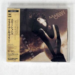 MARIAH CAREY/EMOTIONS/SONY SRCS5630 CD □