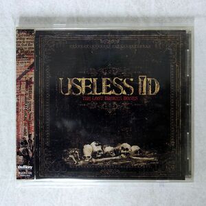 USELESS ID/LOST BROKEN BONES/BULLION BLLN102 CD □