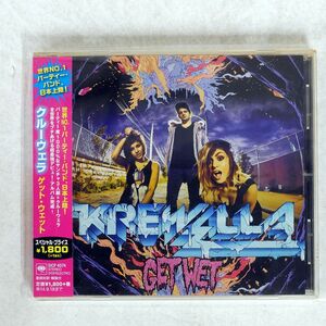 KREWELLA/GET WET/SONY RECORDS INT’L SICP4074 CD □