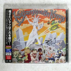KOTTONMOUTH KINGS/FIRE IT UP/SUBURBAN NOIZE JAPAN SUBJC5 CD