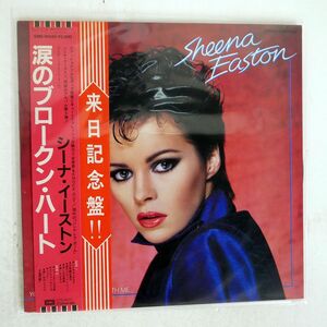 帯付き SHEENA EASTON/YOU COULD HAVE BEEN WITH ME/EMI EMS91040 LP