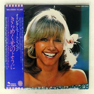 帯付き OLIVIA NEWTON JOHN/MAKING A GOOD THING BETTER/EMI EMS80800 LP