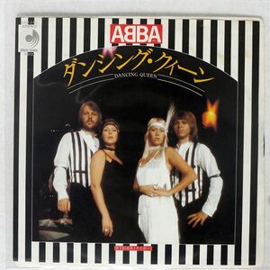 ABBA/DANCING QUEEN/DISCOMATE DSP112 7 □