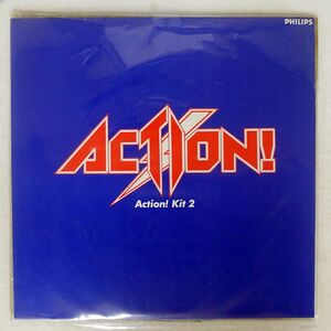 ACTION/KIT 2/PHILIPS 25PL1 12