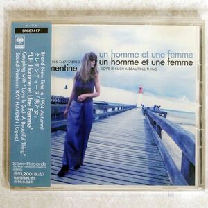 CLEMENTINE/UN HOMME ET UNE FEMME/SONY SRCS7447 CD □