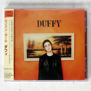 DUFFY/SAME/INDOLENT BVCP864 CD □