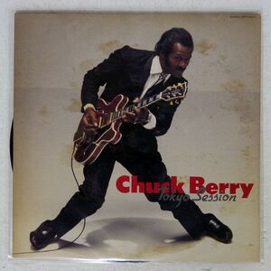 CHUCK BERRY/TOKYO SESSION/EASTWORLD WTP90072 LP