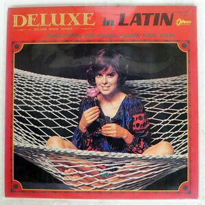 FRANCK POURCEL/DELUXE IN LATIN/ODEON OKB007 LP