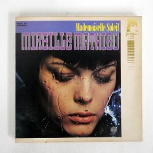 MIREILLE MATHIEU/MADEMOISELLE SOLEIL/OVERSEAS ULS778V LP