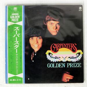 帯付き CARPENTERS/GOLDEN PRIZE/KING GP206 LP