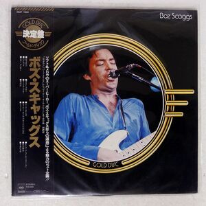 帯付き BOZ SCAGGS/GOLD DISC/CBS SONY 26AP1325 LP