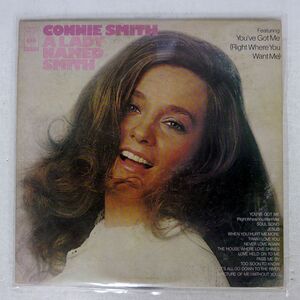 CONNIE SMITH/A LADY NAMED/CBS SONY SOPL203 LP