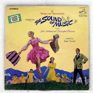 RODGERS & HAMMERSTEIN/SOUND OF MUSIC ~ AN ORIGINAL SOUNDTRACK RECORDING/VICTOR SHP5437 LP